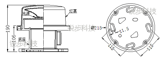 中光强航空障碍灯结构图